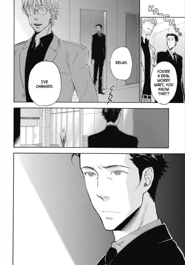 Houkago no Charisma Chapter 1 83